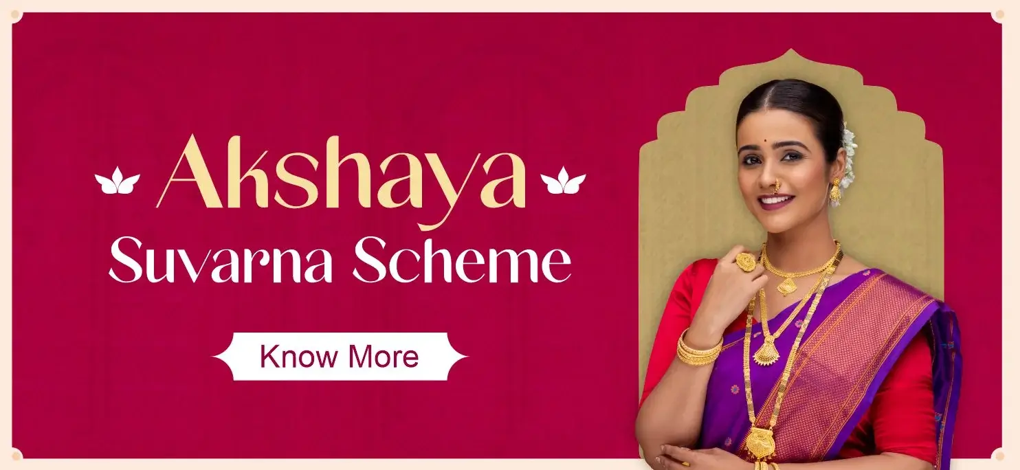 akshay suvrana scheme